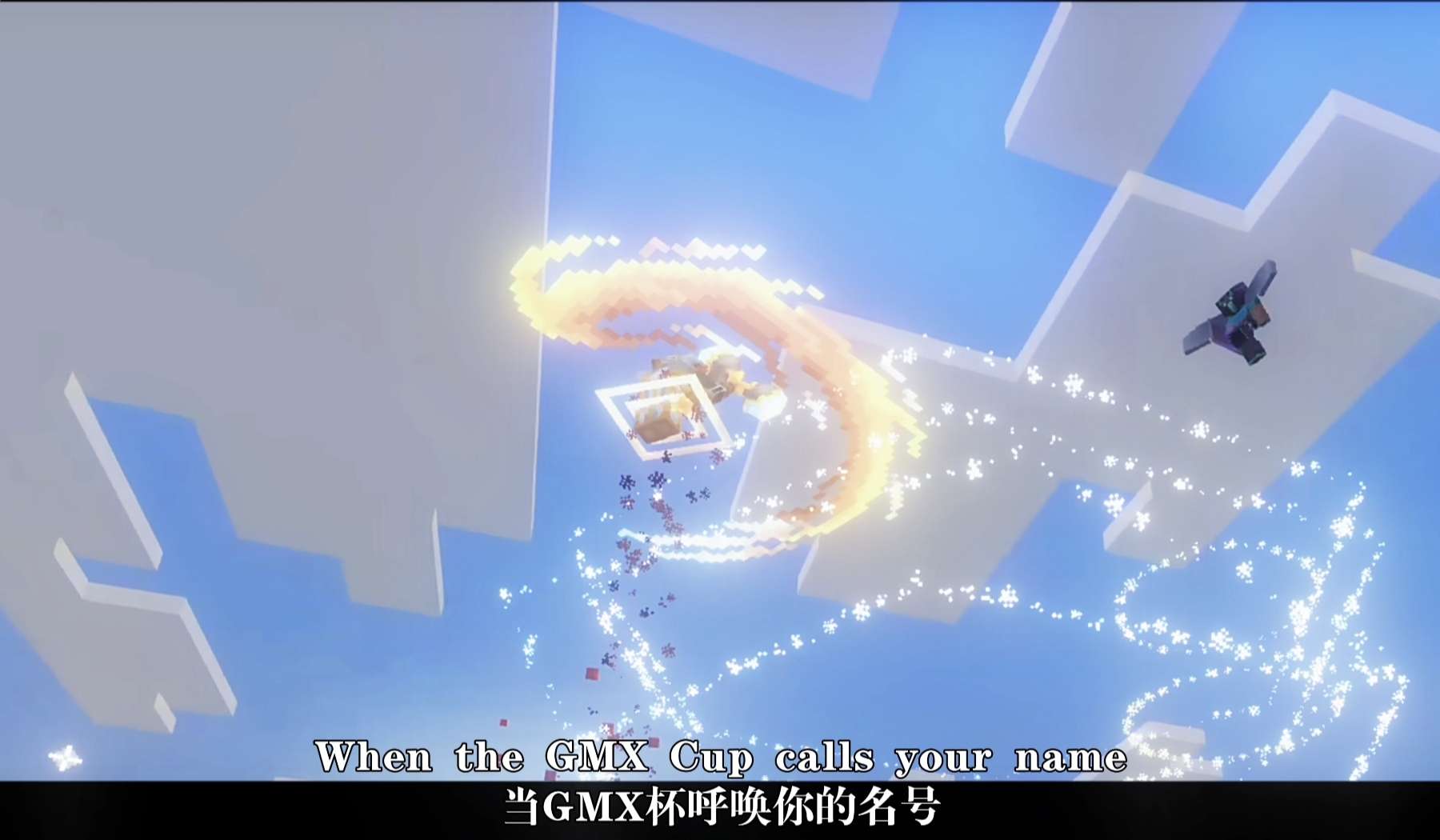 GMXPOJIE RP